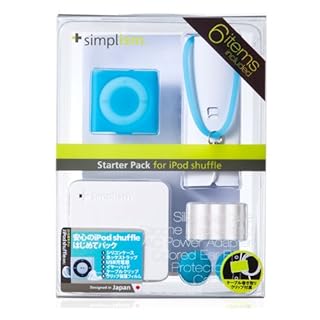 iPod shuffle カバーストラップ付き！ iPod shuffle カバーストラップ付き！ Amazon | iPod touch5/6/7